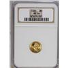 Image 1 : 1880 G$1 MS64 NGC. A shining yellow-gold example, bold 