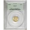 Image 3 : 1880 G$1 MS67 PCGS. 