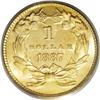 Image 2 : 1887 G$1 MS67 PCGS. The 1887 is another low mintage is 