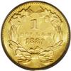 Image 2 : 1889 G$1 MS67 PCGS. 