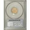 Image 2 : 1842 $2 1/2 VF35 PCGS. This specimen boasts a low mint 