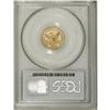 Image 4 : 1847 $2 1/2 MS61 PCGS. Pale yellow, with hints of lime 