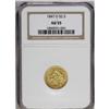 Image 1 : 1847-O $2 1/2 AU55 NGC. The straw-gold surfaces have a 