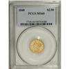 Image 3 : 1848 $2 1/2 MS60 PCGS.From The Della Collection. 