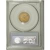 Image 4 : 1848-C $2 1/2 MS61 PCGS. Variety 9-F. While a collecti 