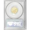 Image 4 : 1850-O $2 1/2 MS62 PCGS. New Orleans Mint gold does no 