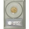 Image 4 : 1853-D $2 1/2 MS61 PCGS. Variety 16-M. A smooth aprico 