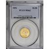 Image 1 : 1856 $2 1/2 MS62 PCGS. Mellow two-toned golden surface 