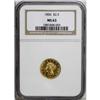 Image 1 : 1856 $2 1/2 MS63 NGC. A brassy piece with flashy luste 