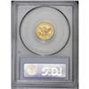 Image 2 : 1857 $2 1/2 MS62 PCGS. A very attractive, lustrous exa 