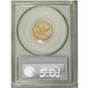 Image 4 : 1860 $2 1/2 Old Reverse, Type One MS62 PCGS. According 