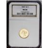 Image 1 : 1868 $2 1/2 MS60 NGC. This piece is highly reflective, 