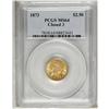 Image 1 : 1873 $2 1/2 Closed 3 MS64 PCGS. A frosty near-Gem with 