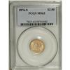 Image 3 : 1876-S $2 1/2 MS63 PCGS. Ex: Bass. Peach-gold color co 