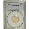 Image 3 : 1877-S $2 1/2 MS63 PCGS. This is a particularly well-s 