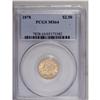 Image 1 : 1878 $2 1/2 MS64 PCGS. Bright, lustrous, and well defi 