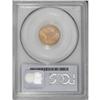 Image 4 : 1878 $2 1/2 MS65 PCGS. This lovely Gem example offers 