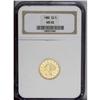Image 1 : 1880 $2 1/2 MS62 NGC. A flashy yellow-gold piece with 