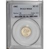 Image 3 : 1882 $2 1/2 MS64 PCGS. A low mintage (4,000 coins), ye 