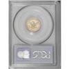 Image 4 : 1882 $2 1/2 MS64 PCGS. A low mintage (4,000 coins), ye 
