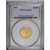Image 1 : 1891 $2 1/2 MS63 PCGS. A very scarce issue, with a min 