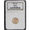 Image 3 : 1893 $2 1/2 MS66 NGC. Most of the quarter eagles from 