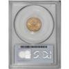 Image 2 : 1902 $2 1/2 MS63 PCGS. Deep orangey gold in color, wit 