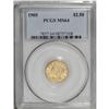 Image 1 : 1905 $2 1/2 MS64 PCGS. A pretty and high-end example o 