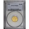 Image 1 : 1906 $2 1/2 MS64 PCGS. Choice and boldly struck. The p 