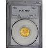 Image 3 : 1906 $2 1/2 MS67 PCGS. The discerning type collector w 