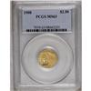 Image 1 : 1908 $2 1/2 MS63 PCGS. Select with pleasing luster on 