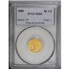 Image 1 : 1908 $2 1/2 MS63 PCGS. Select and lustrous with pleasi 