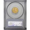 Image 4 : 1908 $2 1/2 MS65 PCGS. A sharply struck Gem example of 