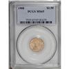 Image 3 : 1908 $2 1/2 MS65 PCGS. Generally not available in Gem 