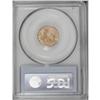 Image 4 : 1908 $2 1/2 MS65 PCGS. Generally not available in Gem 