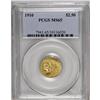 Image 3 : 1910 $2 1/2 MS65 PCGS. The khaki-gold surfaces lack al 