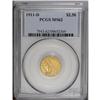 Image 3 : 1911-D $2 1/2 MS62 PCGS. A solid Brilliant Uncirculate 