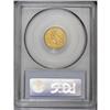 Image 4 : 1911-D $2 1/2 MS62 PCGS. A solid Brilliant Uncirculate 