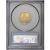 Image 4 : 1911-D $2 1/2 MS63 PCGS. Only 55,600 pieces were struc 