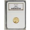 Image 3 : 1912 $2 1/2 MS64 NGC. A bronze- to olive-gold piece wi 