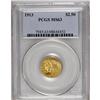 Image 1 : 1913 $2 1/2 MS63 PCGS. Select and sharply struck, this 