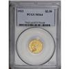 Image 3 : 1913 $2 1/2 MS64 PCGS. This is a frosty near-Gem examp 