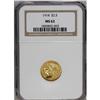 Image 3 : 1914 $2 1/2 MS62 NGC. An elusive issue; only the 1911- 