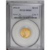 Image 1 : 1914-D $2 1/2 MS63 PCGS. A very lustrous example of th 