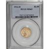 Image 1 : 1914-D $2 1/2 MS63 PCGS. This is the second of three D 