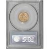 Image 2 : 1914-D $2 1/2 MS63 PCGS. This is the second of three D 