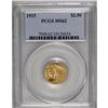 Image 1 : 1915 $2 1/2 MS62 PCGS. Lemon-yellow with tinges of gre 