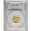 Image 3 : 1915 $2 1/2 MS64 PCGS. High end for the grade with sur 