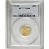 Image 1 : 1925-D $2 1/2 MS64 PCGS. A solidly struck butter-yello 