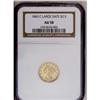 Image 1 : 1926 $2 1/2 MS63 NGC. This shimmering honey-gold type 